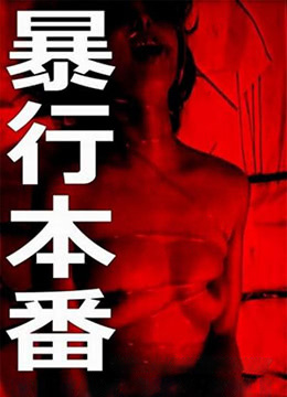特片網