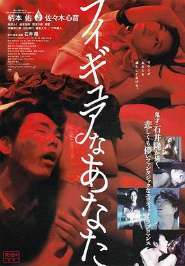 抉擇:女人們的戰爭電視劇